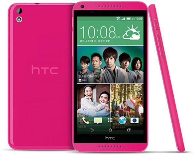 HTC bất ngờ trình làng phiên bản màu hồng của Desire 816
