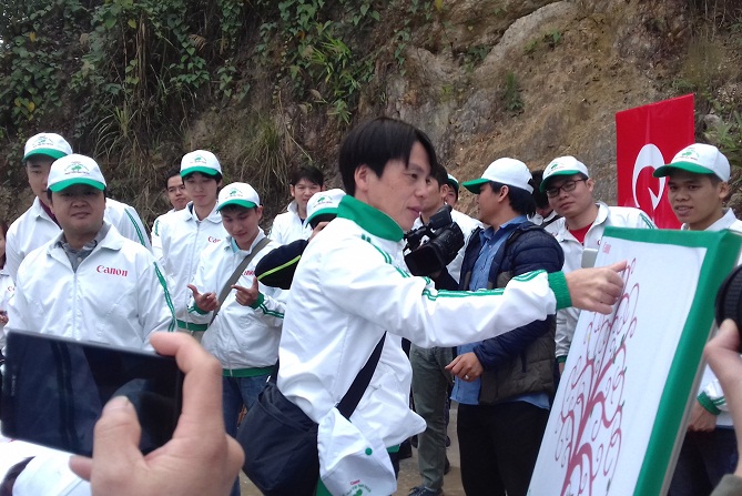 Công ty TNHH Canon Việt Nam phối hợp với các tổ chức địa phương tỉnh Thanh Hóa tổ chức Lễ ra quân trồng rừng “Vì một Việt Nam xanh” năm 2016.