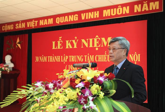 Thứ trưởng Bộ Khoa học và Công nghệ Trần Việt Thanh 