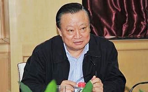 quan tham trung quốc, chống tham nhũng, ông Wang Lixin, sa thải, chu vĩnh khang