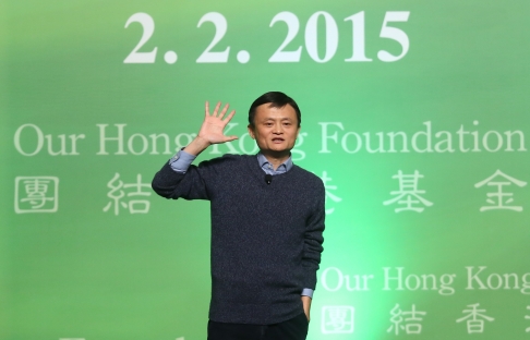 Một trong những tỷ phú công nghệ quyền lực nhất Trung Quốc phải kể đến là Jack Ma