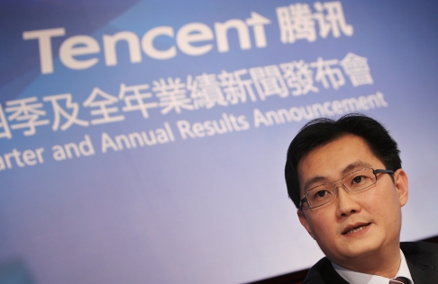 Pony Ma Huateng thành lập Tencent khi mới 27 tuổi