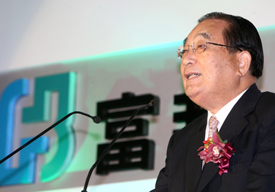 Tsai Wan-Tsai là người giàu thứ hai tại Đài Loan năm 2014