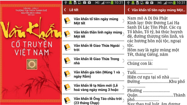 Văn khấn cổ truyền Việt Nam 