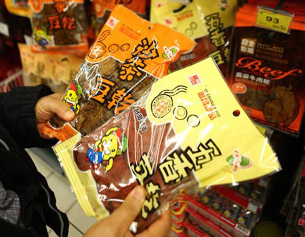 Sản phẩm váng đậu nổi tiếng của công ty Mạch Quân Đài Loan bị phát hiện chứa hóa chất gây ung thư