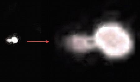 Hình ảnh phóng to của UFO bí ẩn 