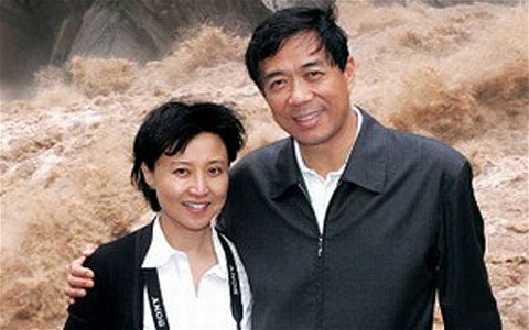 Vợ chồng Bạc Hy Lai