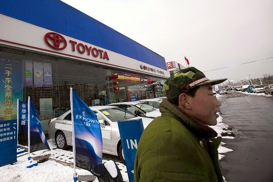 Một đại lý của Toyota ở Trung Quốc 