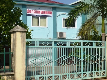 Trụ sở Công ty cổ phần Ánh Bình Minh ở Hải Phòng