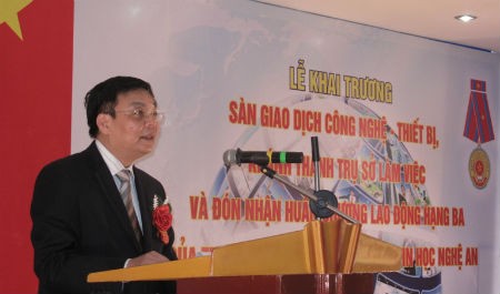 Thứ trưởng Chu Ngọc Anh phát biểu tại lễ khai trương.
