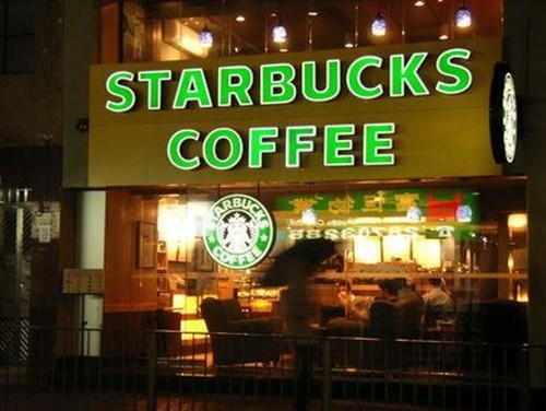 Starbucks: Thương hiệu tạo được sự  trung thành của khách hàng 