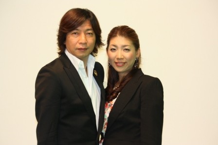 Vợ chồng triệu phú Shigeto Koshimoto