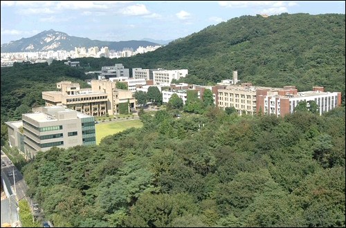 Viện KIST của Hàn Quốc.