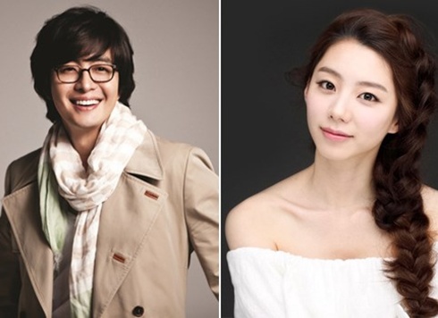 Cặp đôi Bae Jong Yoon - Park Soo Jin gây bất ngờ khi tuyên bố kết hôn chỉ sau 3 tháng hẹn hò