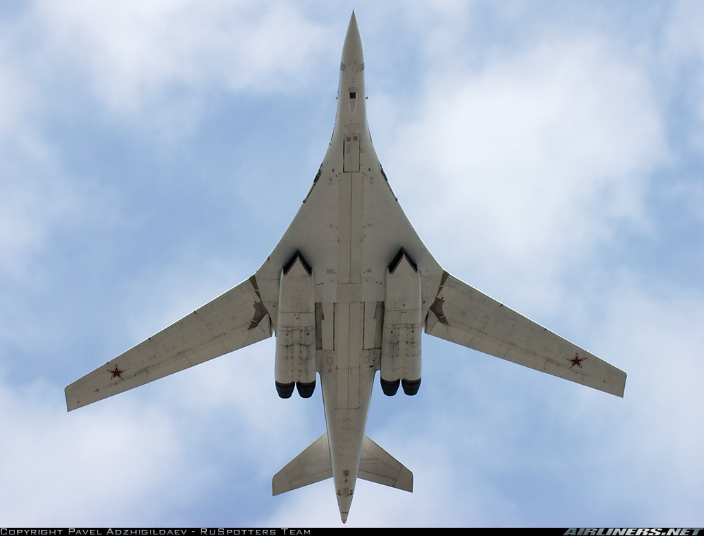 Vũ khí quân sự Tu-160 là máy bay ném bom siêu âm nhanh nhất thế giới