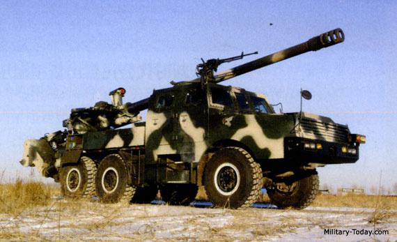 Toàn bộ hệ thống vũ khí quân sự pháo tự hành được đặt trên xe tải