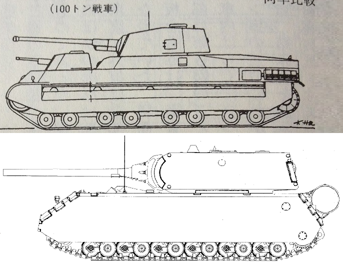 Nhật Bản đã không thể hiện thực hóa loại vũ khí quân sự này
