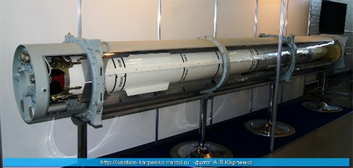 Đạn tên lửa 9M317ME là thứ tạo nên uy lực cho hệ thống vũ khí quân sự tên lửa Buk-M3