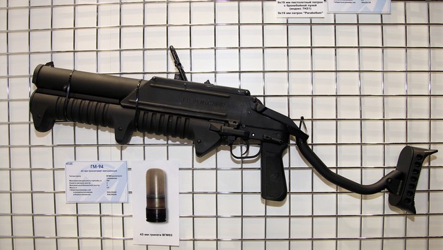 Súng phóng lựu GM-94 là 1 loại súng có kiểu nạp đạn độc đáo trong số các loại vũ khí quân sự