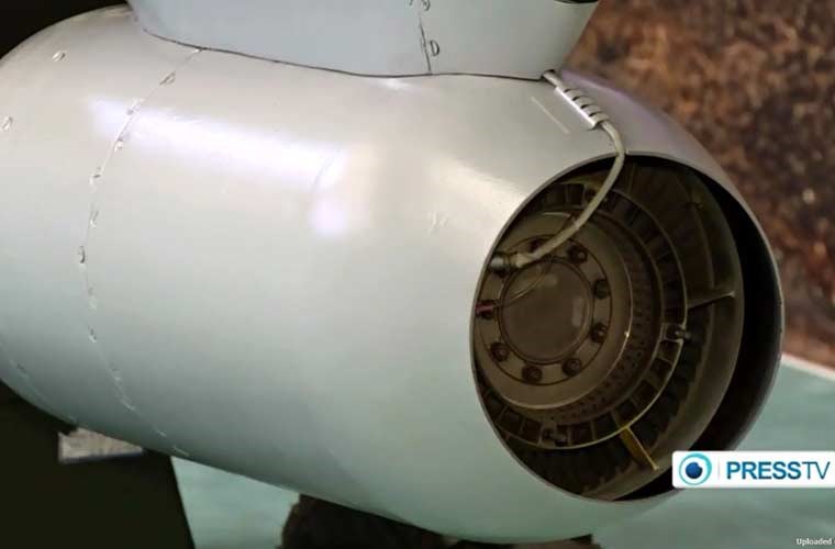 Hệ thống động cơ đẩy tăng cường của hệ thống vũ khí quân sự tên lửa Soumar