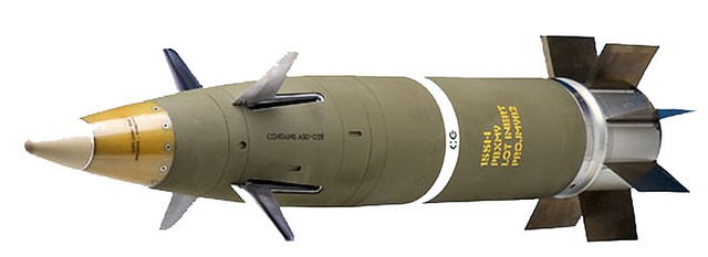 Đạn pháo Excalibur là một loại vũ khí quân sự thông minh sử dụng công nghệ GPS