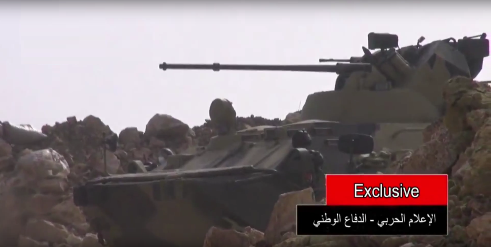 Xe bọc thép BTR-82A trên chiến trường Syria