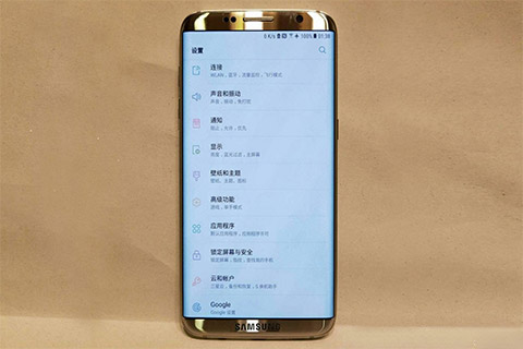 Những tiết lộ mới nhất của Galaxy S8 trước giờ ‘lên sóng’