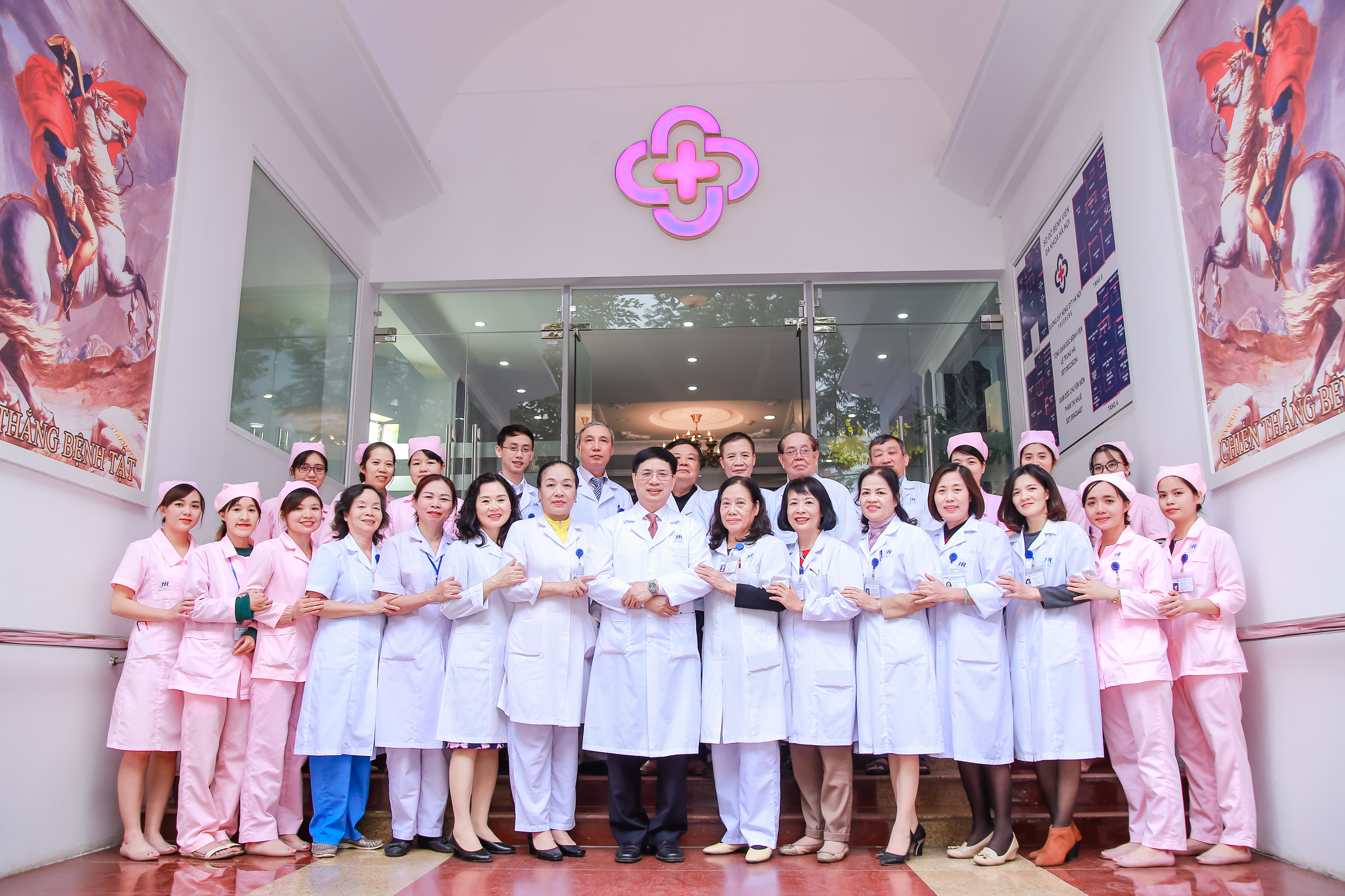 Bệnh viện Đa khoa Hà Nội ra mắt bộ nhận diện thương hiệu mới