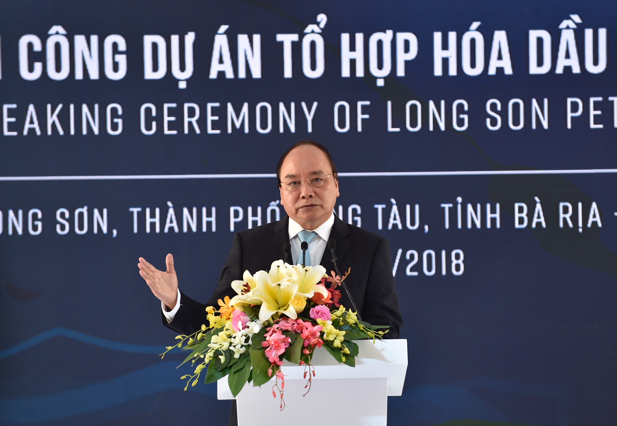 Thủ tướng dự Lễ khởi công tổ hợp hóa dầu Long Sơn