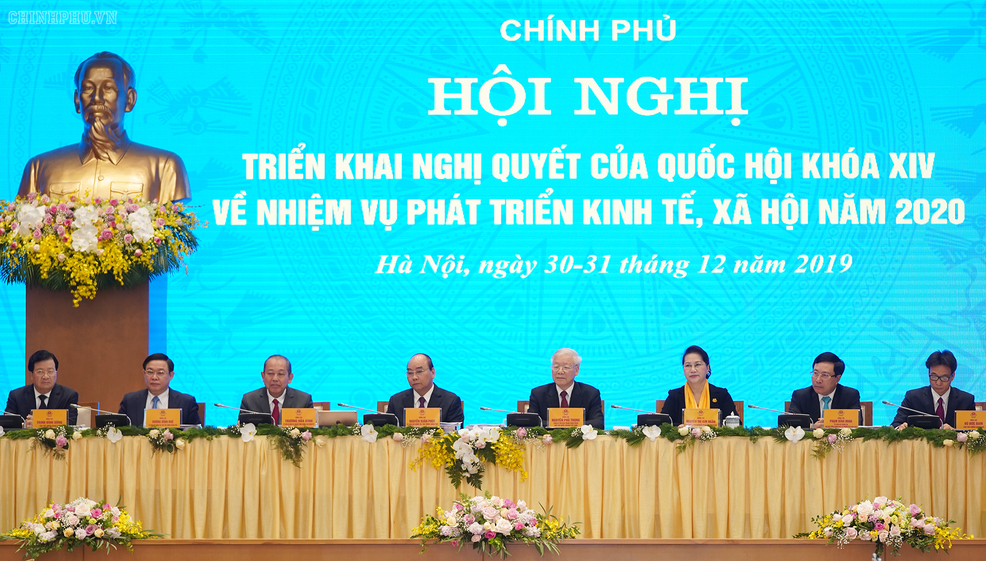 Năm 2020 phải đạt được kết quả tổng thể cao hơn năm 2019