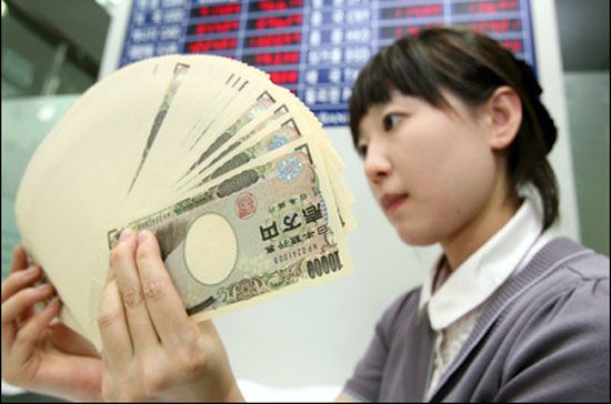 Số doanh nghiệp phá sản do đồng yên Nhật mất giá đạt kỉ lục trong tháng 11 vừa qua