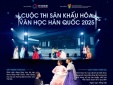 Sinh viên 10 trường đại học tham gia cuộc thi tái hiện văn học Hàn Quốc bằng tiếng Việt 2025