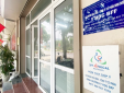 Vụ sữa bột giả: Có 305 sản phẩm tại Hòa Bình chưa từng được hậu kiểm và đều là 'chi nhánh ma'