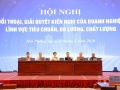 Ủy ban TCĐLCL Quốc gia trực tiếp đối thoại, xử lý kiến nghị của doanh nghiệp Hải Phòng