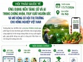 Sắp diễn ra hội thảo ứng dụng nền tảng số và AI trong chứng nhận, truy xuất nguồn gốc