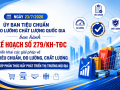 Uỷ ban TCĐLCL Quốc gia triển khai loạt giải pháp thúc đẩy phát triển thị trường nội địa