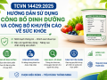 TCVN 14429:2025 về công bố dinh dưỡng và khuyến cáo sức khỏe trong ghi nhãn thực phẩm