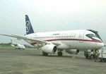 Sukhoi Superjet 100 sẽ không trình diễn tại Nội Bài