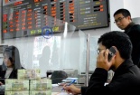 Ngân hàng chạy đua lãi suất