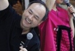 CEO SoftBank: "Kẻ đánh bạc có giấc mơ"