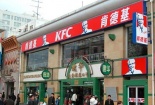 Gà rán KFC Trung Quốc có chất gây tổn thương thần kinh