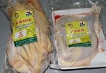 BigC phạm luật vụ “Gà đồi Yên Thế”
