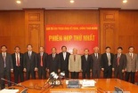 7 Ủy viên Bộ Chính trị vào Ban chỉ đạo chống tham nhũng