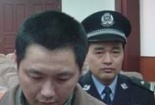 Nam hoạ sỹ hiếp dâm 23 người