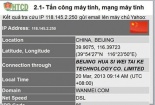 Hàng loạt cán bộ, công chức bị hacker đánh cắp dữ liệu