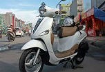 Triệu hồi 83.000 xe Yamaha Nozza, khách hàng hoang mang