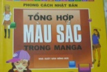 Thu hồi sách dạy vẽ gợi dục, bạo lực