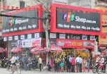 FPT shop tiếp tay doanh nghiệp game trục lợi khách hàng?