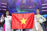 Toàn văn thư xin lỗi của Trần Thị Quỳnh