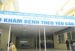 Bộ Y tế nói gì về vụ bệnh viện TW thu tiền cao hơn bệnh viện tư?